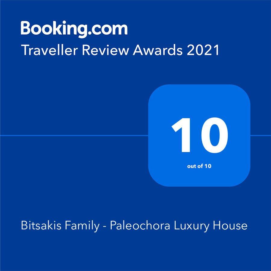Bitsakis Family I - Paleochora Luxury House Villa Exteriör bild